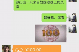 枝江对付老赖：刘小姐被老赖拖欠货款