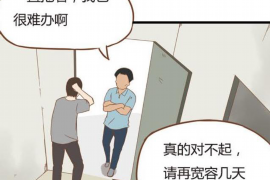 枝江如何避免债务纠纷？专业追讨公司教您应对之策